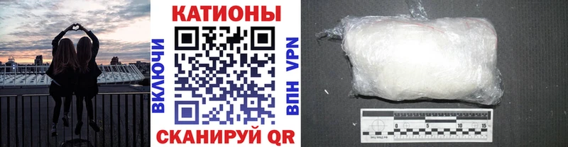 Мефедрон мяу мяу  Аша 