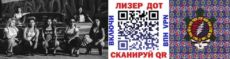 omg ссылки  Аша  Марки N-bome 1500мкг 
