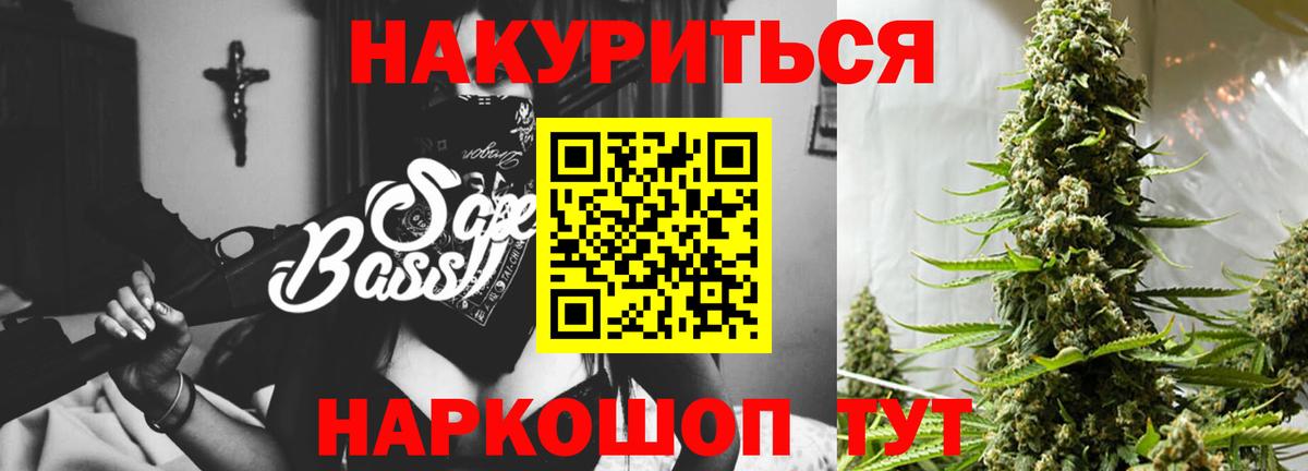 Шишки марихуана ГИДРОПОН Аша